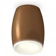 Комплект накладного светильника XS1124020 SCF/FR кофе песок/белый матовый MR16 GU5.3 (C1124, N7165) (C1124 - 1шт, N7165 - 1шт)
