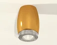 Комплект накладного светильника XS1125010 PYG/CL золото желтое полированное/прозрачный MR16 GU5.3 (C1125, N7191) (C1125 - 1шт, N7191 -
