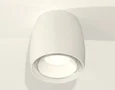 Комплект накладного светильника XS1141001 SWH белый песок MR16 GU5.3 (C1141, N7030) (C1141 - 1шт, N7030 - 1шт)