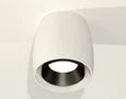 Комплект накладного светильника XS1141002 SWH/PBK белый песок/черный полированный MR16 GU5.3 (C1141, N7031) (C1141 - 1шт, N7031 - 1шт)