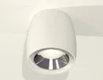 Комплект накладного светильника XS1141003 SWH/PSL белый песок/серебро полированное MR16 GU5.3 (C1141, N7032) (C1141 - 1шт, N7032 - 1шт)
