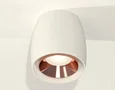 Комплект накладного светильника XS1141005 SWH/PPG белый песок/золото розовое полированное MR16 GU5.3 (C1141, N7035) (C1141 - 1шт, N7035