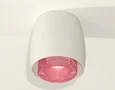 Комплект накладного светильника с композитным хрусталем XS1141022 SWH/PI белый песок/розовый MR16 GU5.3 (C1141, N7193) (C1141 - 1шт, N7