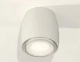 Комплект накладного светильника с акрилом XS1141040 SWH/FR белый песок/белый матовый MR16 GU5.3 (C1141, N7120) (C1141 - 1шт, N7120 - 1ш