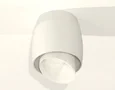 Комплект накладного светильника с акрилом XS1141042 SWH/FR белый песок/белый матовый MR16 GU5.3 (C1141, N7175) (C1141 - 1шт, N7175 - 1ш