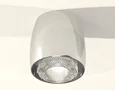 Комплект накладного светильника с композитным хрусталем XS1143010 PSL/CL серебро полированное/прозрачный MR16 GU5.3 (C1143, N7191) (C11