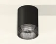 Комплект накладного светильника XS6302041 SBK/BK черный песок/тонированный MR16 GU5.3 (C6302, N6151) (C6302 - 1шт, N6151 - 1шт)