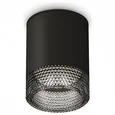 Комплект накладного светильника XS6302041 SBK/BK черный песок/тонированный MR16 GU5.3 (C6302, N6151) (C6302 - 1шт, N6151 - 1шт)