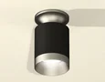Комплект накладного светильника XS6302140 SBK/MCH черный песок/хром матовый MR16 GU5.3 (N6904, C6302, N6133) (N6904 - 1шт, C6302 - 1шт,
