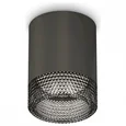 Комплект накладного светильника XS6303003 DCH/BK черный хром/тонированный MR16 GU5.3 (C6303, N6151) (C6303 - 1шт, N6151 - 1шт)