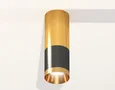 Комплект накладного светильника XS6303050 DCH/PYG черный хром/золото желтое полированное MR16 GU5.3 (C6303, C6327, A2010, N6134) (C6303