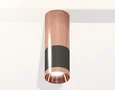 Комплект накладного светильника XS6303060 DCH/PPG черный хром/золото розовое полированное MR16 GU5.3 (C6303, C6326, A2010, N6135) (C630