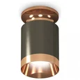 Комплект накладного светильника XS6303160 DCH/PPG черный хром/золото розовое полированное MR16 GU5.3 (N6906, C6303, N6135) (N6906 - 1шт