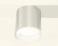 Комплект накладного светильника XS6305020 PSL/FR серебро полированное/белый матовый MR16 GU5.3 (C6305, N6245) (C6305 - 1шт, N6245 - 1шт
