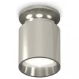 Комплект накладного светильника XS6305041 PSL серебро полированное MR16 GU5.3 (N6903, C6305, N6112) (N6903 - 1шт, C6305 - 1шт, N6112 -
