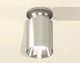 Комплект накладного светильника XS6305042 PSL серебро полированное MR16 GU5.3 (N6903, C6305, N6132) (N6903 - 1шт, C6305 - 1шт, N6132 -