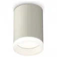 Комплект накладного светильника XS6314040 SGR/FR серый песок/белый матовый MR16 GU5.3 (C6314, N6245) (C6314 - 1шт, N6245 - 1шт)