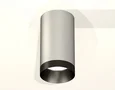 Комплект накладного светильника XS6324011 SSL/PBK серебро песок/черный полированный MR16 GU5.3 (C6324, N6131) (C6324 - 1шт, N6131 - 1шт