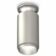 Комплект накладного светильника XS6324080 SSL/MCH серебро песок/хром матовый MR16 GU5.3 (N6904, C6324, N6123) (N6904 - 1шт, C6324 - 1шт