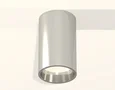 Комплект накладного светильника XS6325010 PSL серебро полированное MR16 GU5.3 (C6325, N6112) (C6325 - 1шт, N6112 - 1шт)