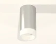 Комплект накладного светильника XS6325041 PSL/FR серебро полированное/белый матовый MR16 GU5.3 (C6325, N6248) (C6325 - 1шт, N6248 - 1шт