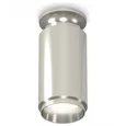 Комплект накладного светильника XS6325080 PSL серебро полированное MR16 GU5.3 (N6903, C6325, N6122) (N6903 - 1шт, C6325 - 1шт, N6122 -