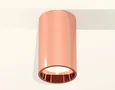 Комплект накладного светильника XS6326001 PPG золото розовое полированное MR16 GU5.3 (C6326, N6114) (C6326 - 1шт, N6114 - 1шт)