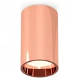 Комплект накладного светильника XS6326001 PPG золото розовое полированное MR16 GU5.3 (C6326, N6114) (C6326 - 1шт, N6114 - 1шт)