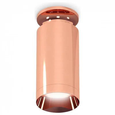 Комплект накладного светильника XS6326080 PPG золото розовое полированное MR16 GU5.3 (N6906, C6326, N6135) (N6906 - 1шт, C6326 - 1шт, N