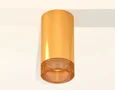 Комплект накладного светильника XS6327010 PYG/CF золото желтое полированное/кофе MR16 GU5.3 (C6327, N6154) (C6327 - 1шт, N6154 - 1шт)
