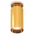 Комплект накладного светильника XS6327080 PYG золото желтое полированное MR16 GU5.3 (N6905, C6327, N6134) (N6905 - 1шт, C6327 - 1шт, N6