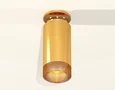 Комплект накладного светильника XS6327081 PYG/CF золото желтое полированное/кофе MR16 GU5.3 (N6905, C6327, N6154) (N6905 - 1шт, C6327 -