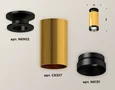 Комплект накладного светильника XS6327100 PYG/PBK золото желтое полированное/черный полированный MR16 GU5.3 (N6902, C6327, N6131) (N690