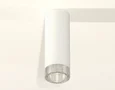 Комплект накладного светильника XS6342020 SWH/CL белый песок/прозрачный MR16 GU5.3 (C6342, N6150) (C6342 - 1шт, N6150 - 1шт)