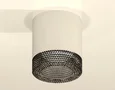 Комплект накладного светильника XS7401021 SWH/BK белый песок/тонированный MR16 GU5.3 (C7401, N7192) (C7401 - 1шт, N7192 - 1шт)