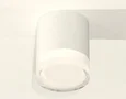 Комплект накладного светильника с акрилом XS7401043 SWH/FR/CL белый песок/белый матовый/прозрачный MR16 GU5.3 (C7401, N7160) (C7401 - 1