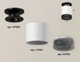 Комплект накладного светильника XS7401084 SWH/PBK/BK белый песок/черный полированный/тонированный MR16 GU5.3 (N7926, C7401, N7192) (C74