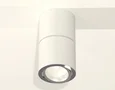Комплект накладного поворотного светильника XS7401160 SWH/PSL белый песок/серебро полированное MR16 GU5.3 (C7401, A2070, C7401, N7003)