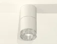 Комплект накладного светильника с композитным хрусталем XS7401162 SWH/CL белый песок/прозрачный MR16 GU5.3 (C7401, A2070, C7401, N7191)