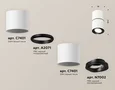 Комплект накладного поворотного светильника XS7401180 SWH/PBK белый песок/черный полированный MR16 GU5.3 (C7401, A2071, C7401, N7002) (