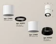 Комплект накладного светильника XS7401181 SWH/PBK белый песок/черный полированный MR16 GU5.3 (C7401, A2071, C7401, N7031) (C7401 - 2шт,