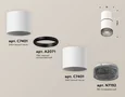 Комплект накладного светильника с композитным хрусталем XS7401182 SWH/BK белый песок/тонированный MR16 GU5.3 (C7401, A2071, C7401, N719