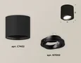 Комплект накладного поворотного светильника XS7402001 SBK/PBK черный песок/черный полированный MR16 GU5.3 (C7402, N7002) (C7402 - 1шт,
