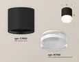 Комплект накладного светильника с акрилом XS7402033 SBK/FR/CL черный песок/белый матовый/прозрачный MR16 GU5.3 (C7402, N7160) (C7402 -