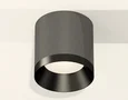 Комплект накладного светильника XS7403002 DCH/PBK черный хром/черный полированный MR16 GU5.3 (C7403, N7031) (C7403 - 1шт, N7031 - 1шт)