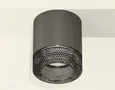 Комплект накладного светильника XS7403004 DCH/BK черный хром/тонированный MR16 GU5.3 (C7403, N7192) (C7403 - 1шт, N7192 - 1шт)
