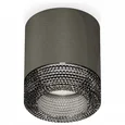 Комплект накладного светильника XS7403004 DCH/BK черный хром/тонированный MR16 GU5.3 (C7403, N7192) (C7403 - 1шт, N7192 - 1шт)