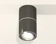 Комплект накладного светильника XS7403040 DCH/PSL черный хром/серебро полированное MR16 GU5.3 (C7403, A2070, C7403, N7003) (C7403 - 2шт