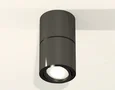 Комплект накладного поворотного светильника XS7403060 DCH/PBK черный хром/черный полированное MR16 GU5.3 (C7403, A2071, C7403, N7002) (