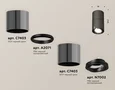 Комплект накладного поворотного светильника XS7403060 DCH/PBK черный хром/черный полированное MR16 GU5.3 (C7403, A2071, C7403, N7002) (